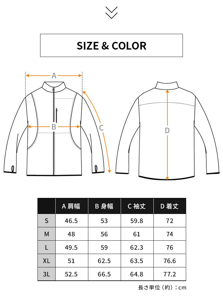 ボアフリース保温裏アルミジャケット FC22501-LGS Sサイズ ライトグレー6