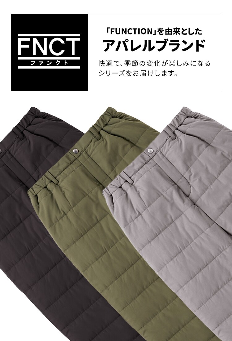 中綿保温パンツ FC22503-KHS Sサイズ カーキ1