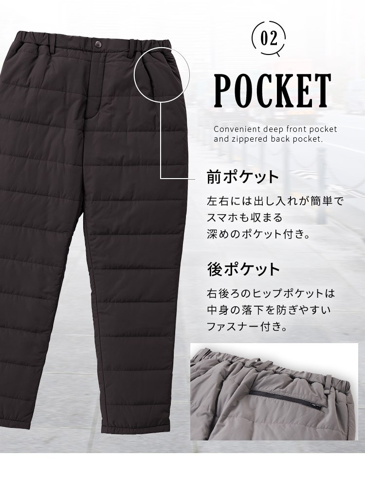 中綿保温パンツ FC22503-KHS Sサイズ カーキ3