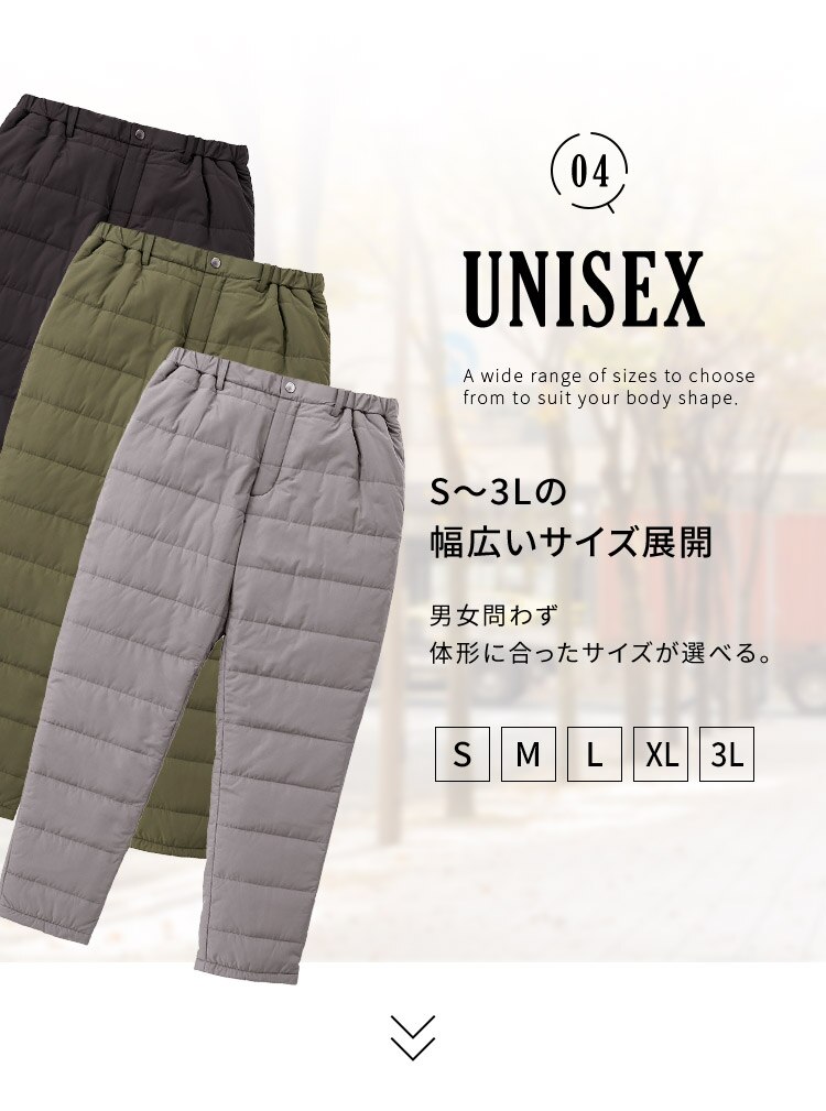 中綿保温パンツ FC22503-KHS Sサイズ カーキ5
