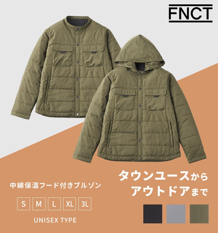 中綿保温フード付きブルゾン0