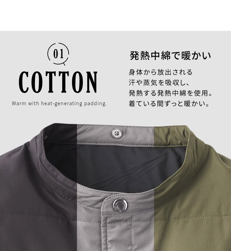 中綿保温フード付きブルゾン2