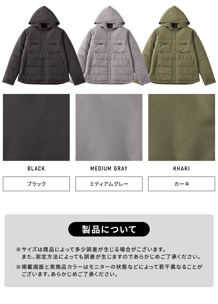 中綿保温フード付きブルゾン7