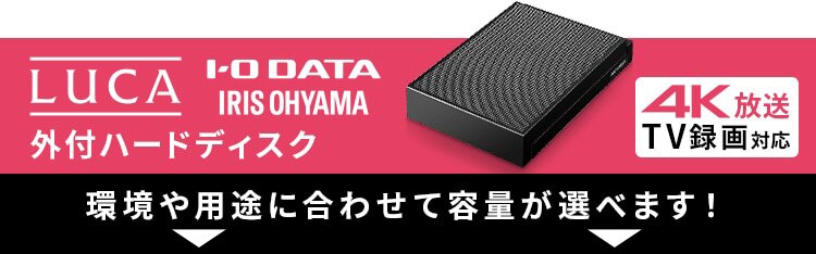 Fiona 液晶テレビ 4K 50V型 50UB10PC12