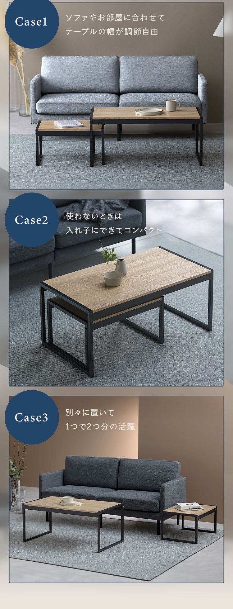 スチールフレーム ローテーブル センターテーブル SFCT-900N ナチュラル1