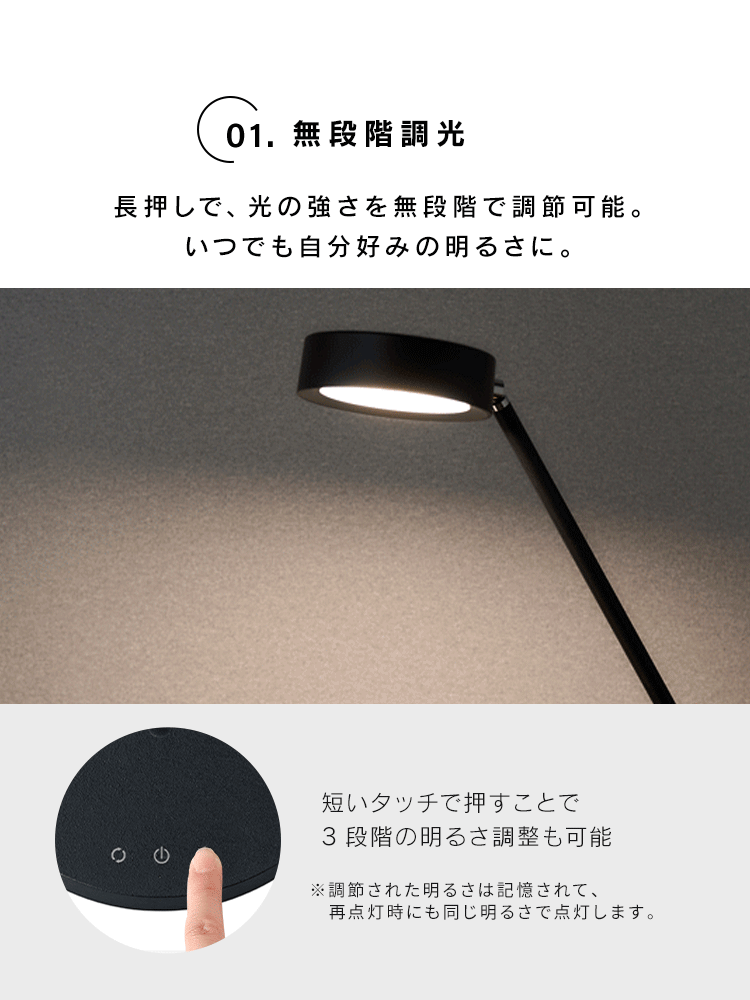 LEDデスクライト ワイヤレス充電 USBポート付 デザインタイプ LDL-QF02DL-W ホワイト2