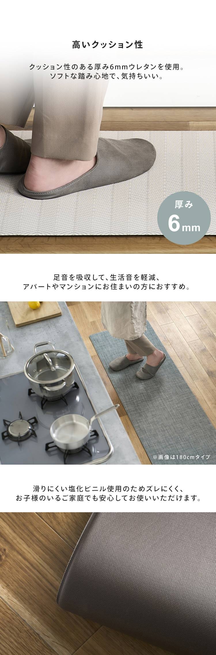 キッチンマット オックスフォード柄 120cm&times;45cm ベージュ MVK-O45123