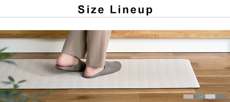 キッチンマット オックスフォード柄 120cm&times;45cm ベージュ MVK-O45128