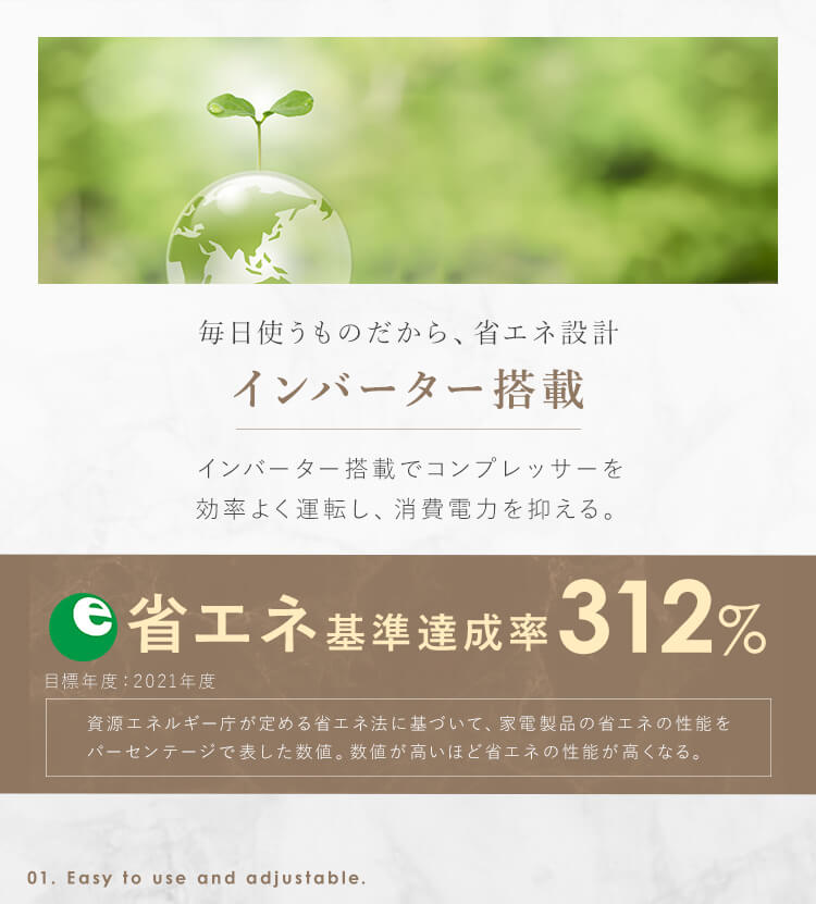 冷蔵庫 66L 自動霜取り 奥行スリム 小型 セカンド冷蔵庫 1ドア 幅55.2cm IRSN-7A-B ブラック3