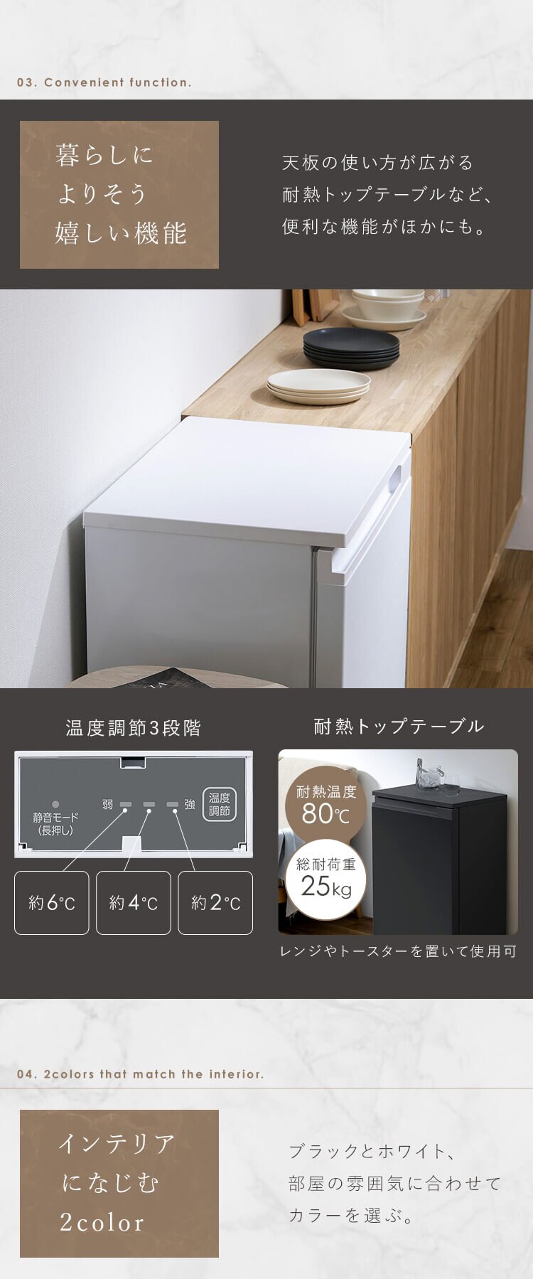 冷蔵庫 66L 自動霜取り 奥行スリム 小型 セカンド冷蔵庫 1ドア 幅55.2cm IRSN-7A-B ブラック6