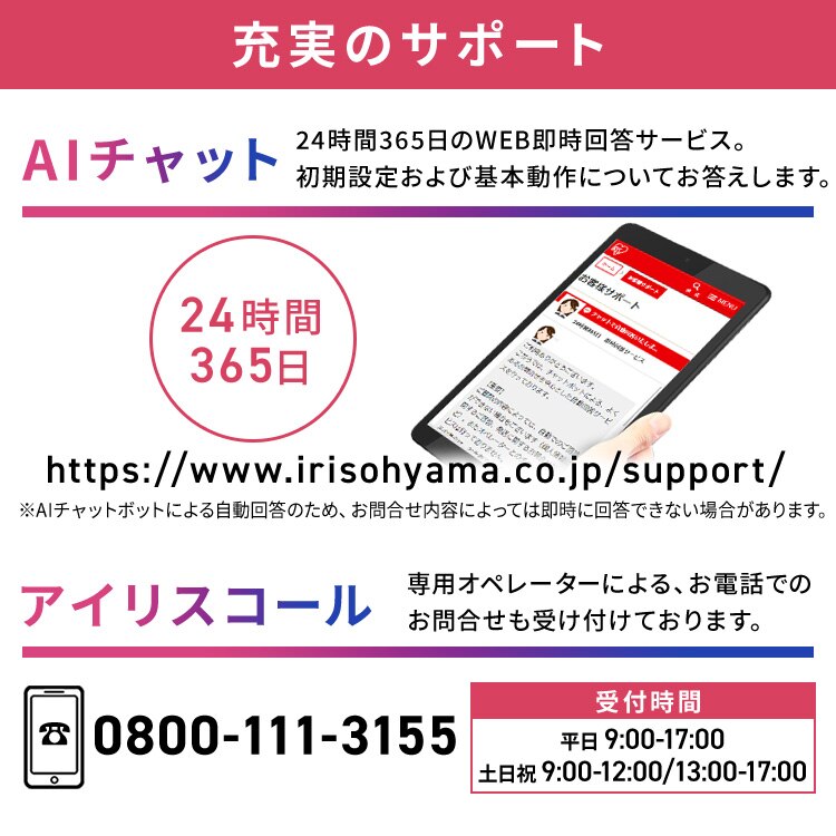 タブレット 8インチ 軽量 32GB メインメモリ2GB 4コア 国内メーカー LUCA TE082M2N1-B ブラック8