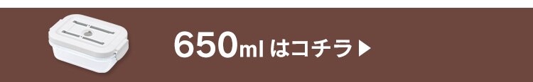 ガラス容器 耐熱 1500ml フードシーラー用 (本体型番：VPF-M60)2