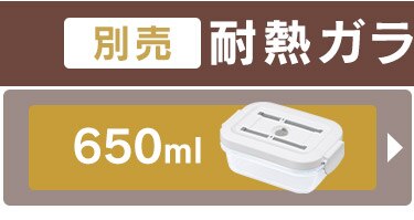 真空パック機 フードシーラー コードレス VPF-C50 アイボリー9
