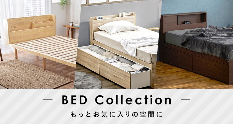 ベッド シングル パイプ 棚付き コンセント WPB-S ブラック11