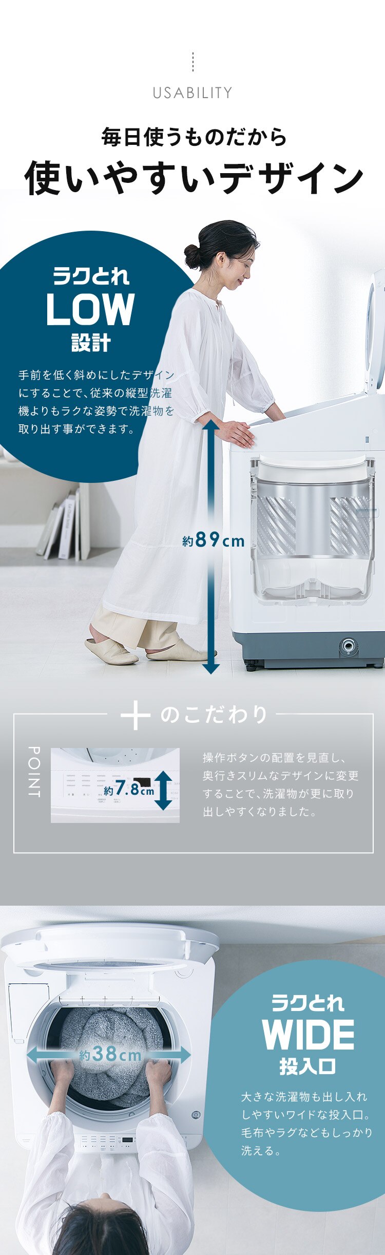 洗濯機 10kg OSH 4連タンク 洗剤自動投入 ガチ落ち極渦洗浄 省エネ 節水 ラクとれLOW設計 インバーター搭載 二人暮らし ファミリー向け TCW-100A02-W5