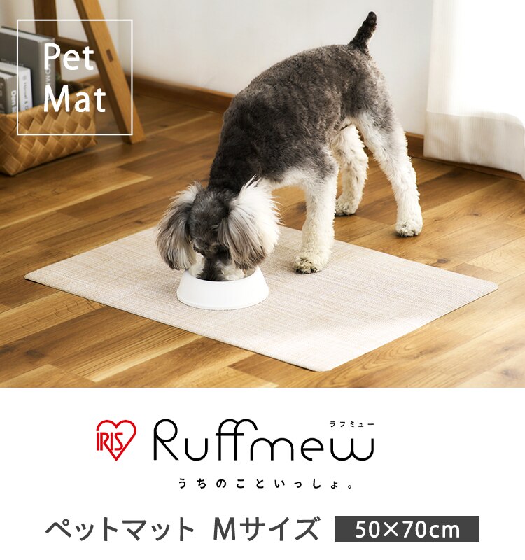 ペットマット Ｌサイズ0