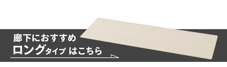 ペットマット Lサイズ5