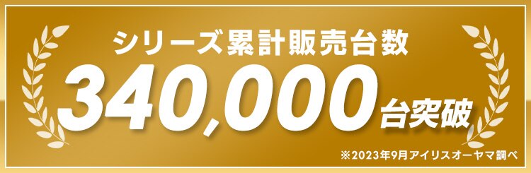 センサーライト 防犯 LED ACコンセント式 パールホワイト LSL-ACTN-24000
