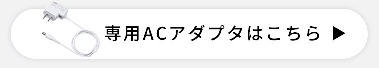 上腕式血圧計 BPU-104BLE 14