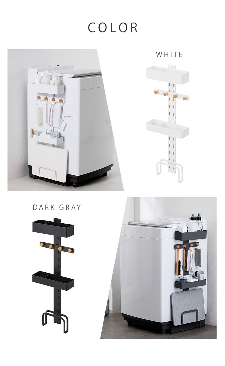 ランドリー マルチラック LMR-300 ダークグレー5