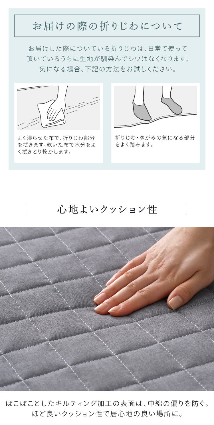 ラグ 先染めキルトラグ 185cm&times;240cm 3畳 グレー ORG-Y1824 4