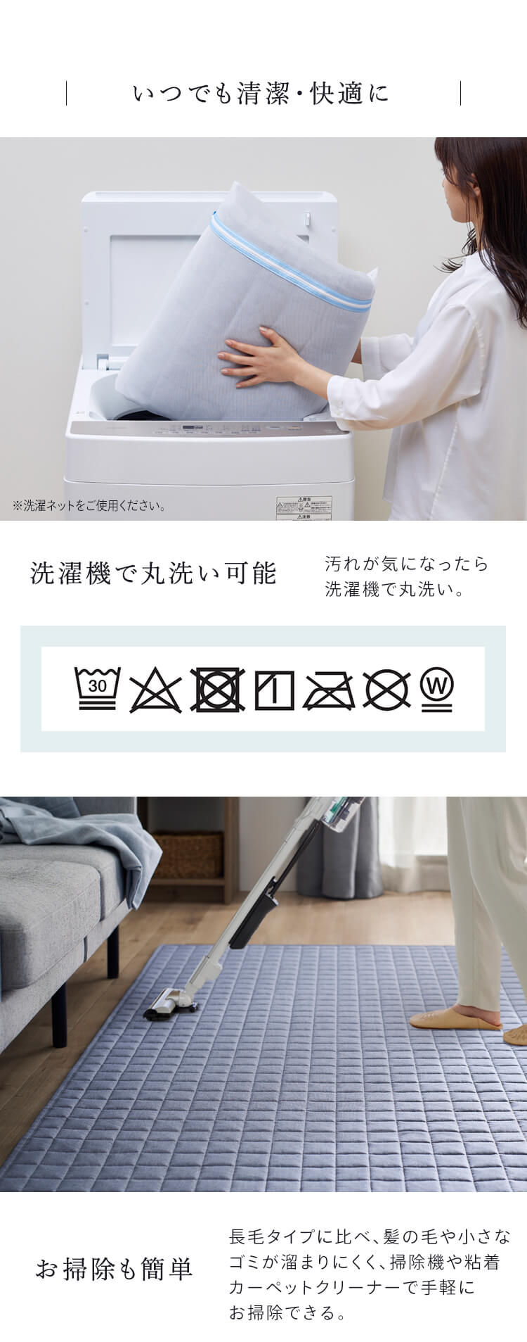 ラグ 先染めキルトラグ 185cm&times;240cm 3畳 グレー ORG-Y1824 6