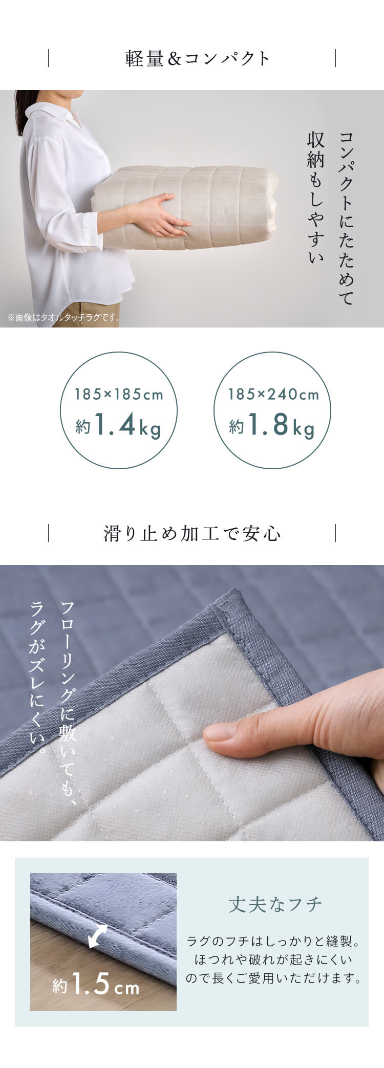 ラグ 先染めキルトラグ 185cm&times;240cm 3畳 グレー ORG-Y1824 7