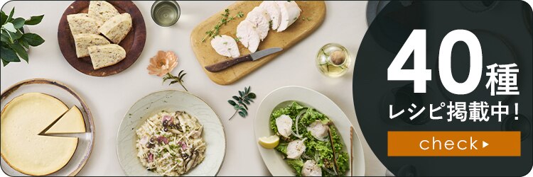 炊飯器 IH 5.5合炊き 50銘柄炊き RC-IGA50 糖質抑制メニュー 極厚火釜 全3色2