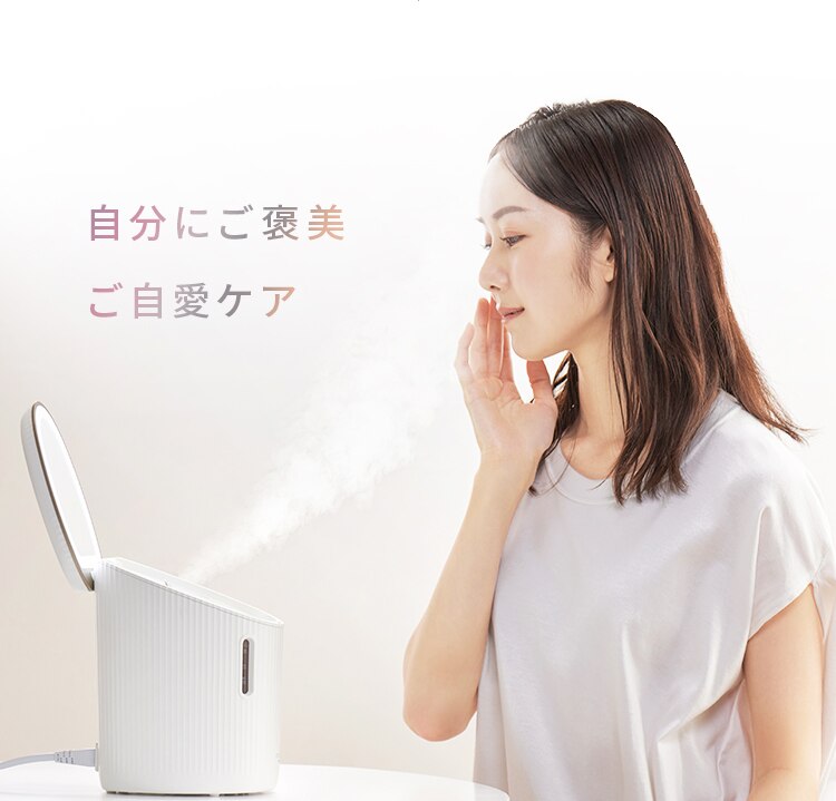 MiCOLA フェイススチーマー LEDライト付きミラー FST-101 ホワイト9