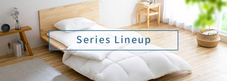 洗える敷き布団 洗濯ネット付 SKF-WB05-SN ホワイト1