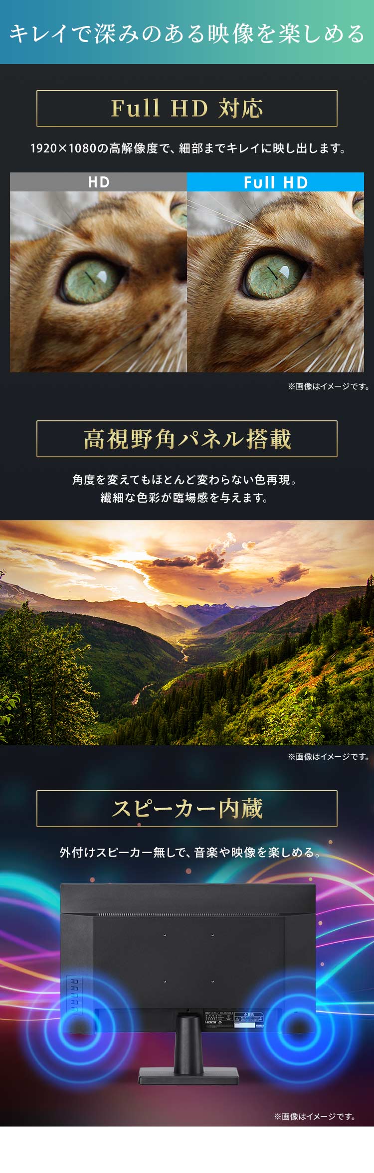 モニター 23.8インチ ディスプレイ LUCA Type-C対応 LUCA DC-AF233S-B モニター台セット(白)3