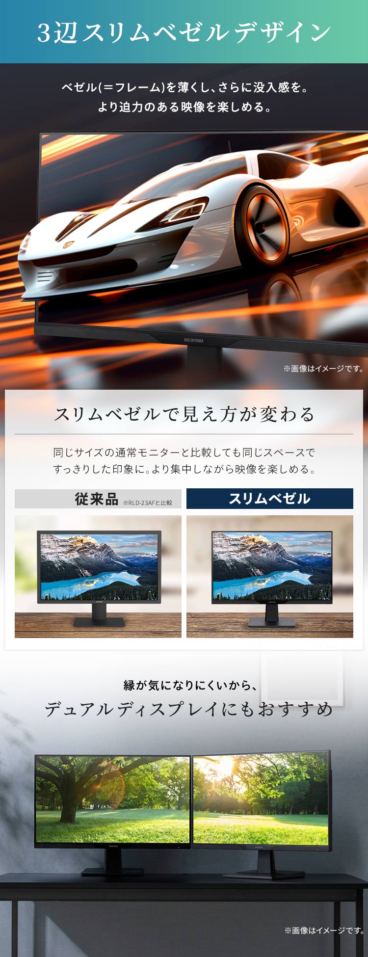 モニター 23.8インチ ディスプレイ LUCA Type-C対応 LUCA DC-AF233S-B モニター台セット(白)4