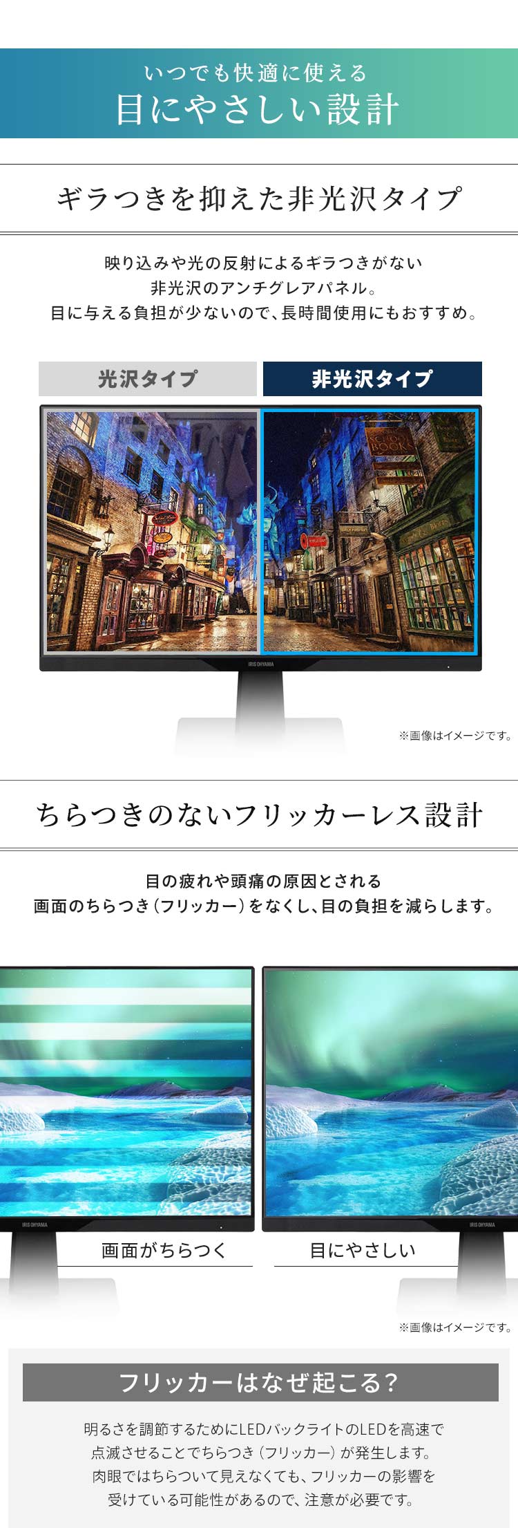 モニター 23.8インチ ディスプレイ LUCA Type-C対応 LUCA DC-AF233S-B モニター台セット(白)5