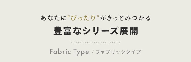 椅子 回転式 リクライニング FACN-KH アイボリー4