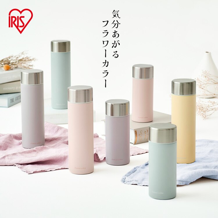 水筒 350ml マグボトル スクリュー ステンレス 保冷 保温  フラワーカラー SMF-S350 ユーカリ0