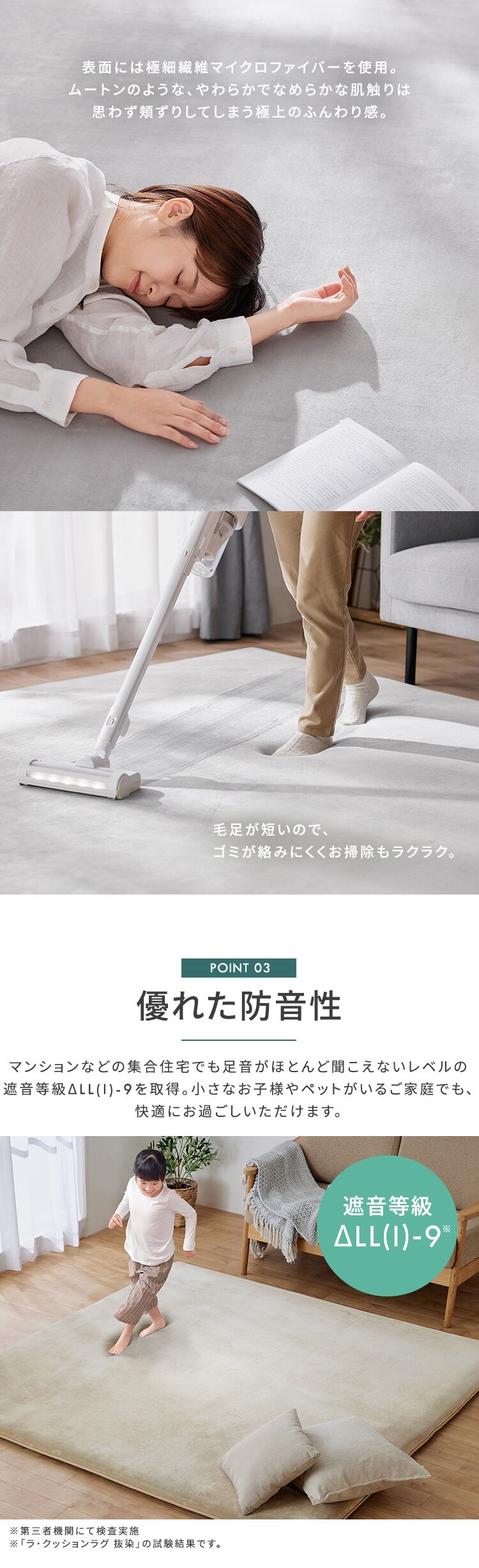 ラグ ラ・クッションラグ マイクロムートンタイプ 185cm&times;240cm 3畳 超極厚5cm オリーブ ACRMG-18246