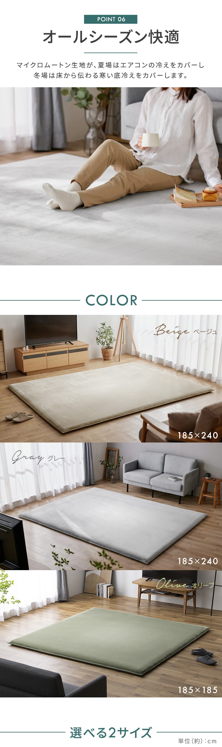 ラグ ラ・クッションラグ マイクロムートンタイプ 185cm&times;240cm 3畳 超極厚5cm オリーブ ACRMG-18248