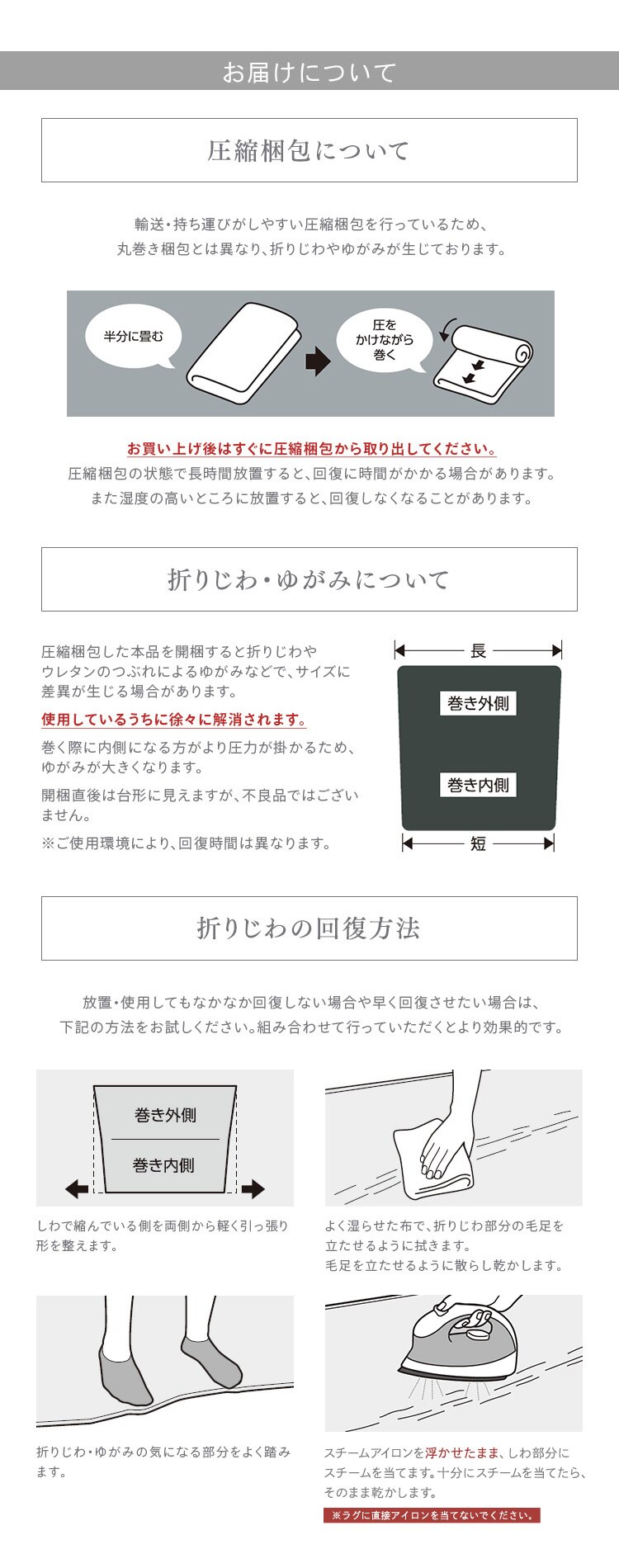 ラグ ラ・クッションラグ マイクロムートンタイプ 185cm&times;240cm 3畳 超極厚5cm オリーブ ACRMG-182411