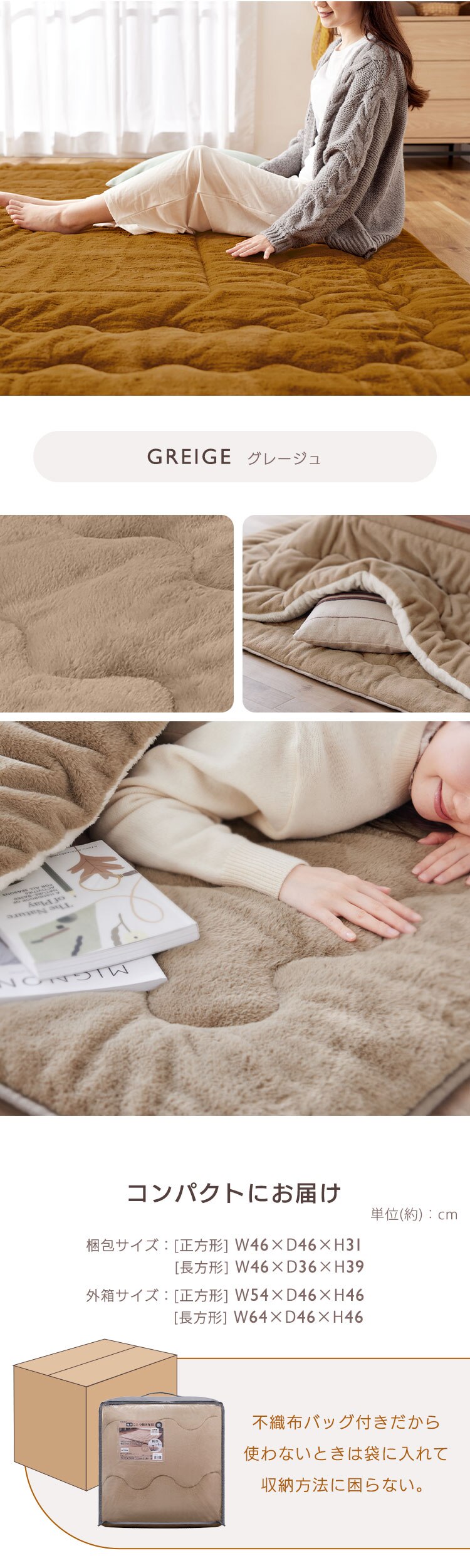 ラグ こたつ敷き布団 正方形 190&times;190cm 厚さ4cm マスタード 4