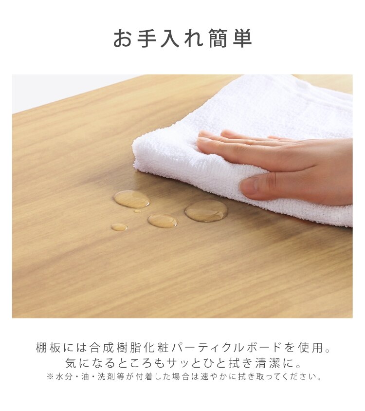 スペースを有効活用♪ランドリーラック 伸縮タイプ ハンガーバー/バスケット付き BSSL-860R ブラック7