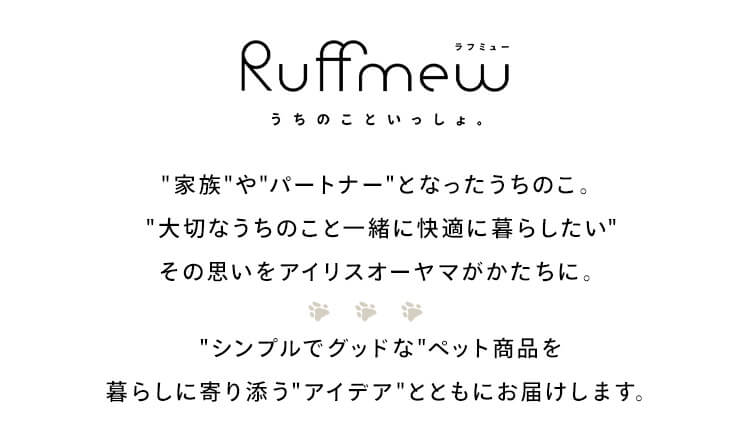 猫用ゲートPNGｰ210 ライトベージュ【代引き不可】10