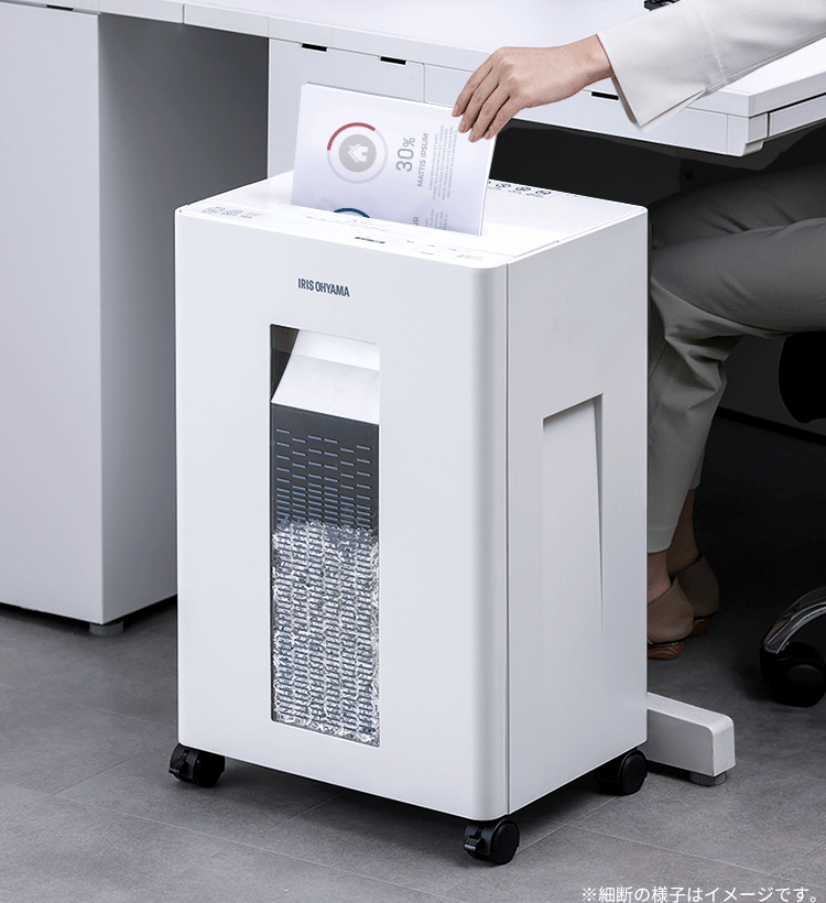 オフィスシュレッダー 業務用 30L クロスカット 15枚同時細断 OF15M 1