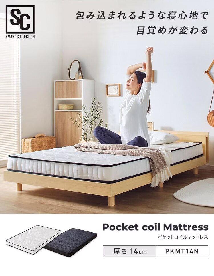 ベッド シングル 収納付き STBS-S ナチュラル15