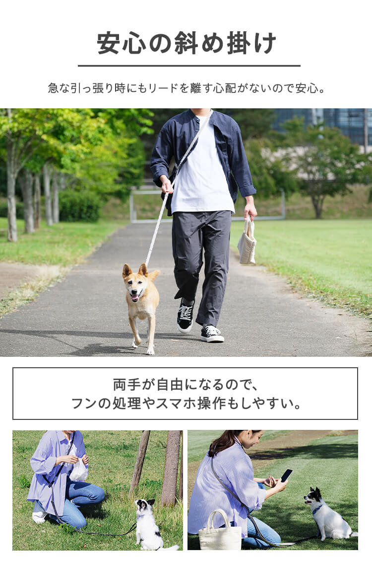 犬用 RM長さ調整リード RFM-NLC32 ダークグレー  散歩 犬 リード1