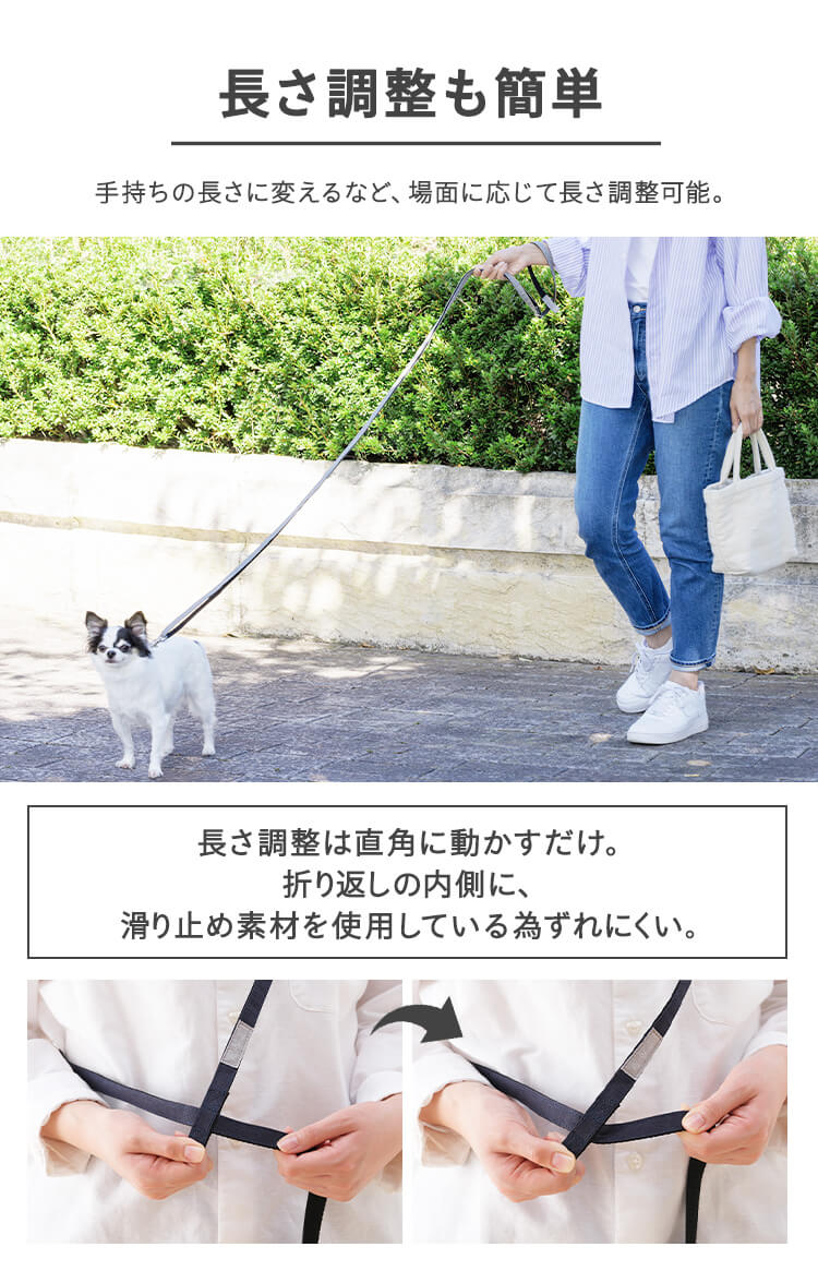 犬用 RM長さ調整リード RFM-NLC32 ダークグレー  散歩 犬 リード2