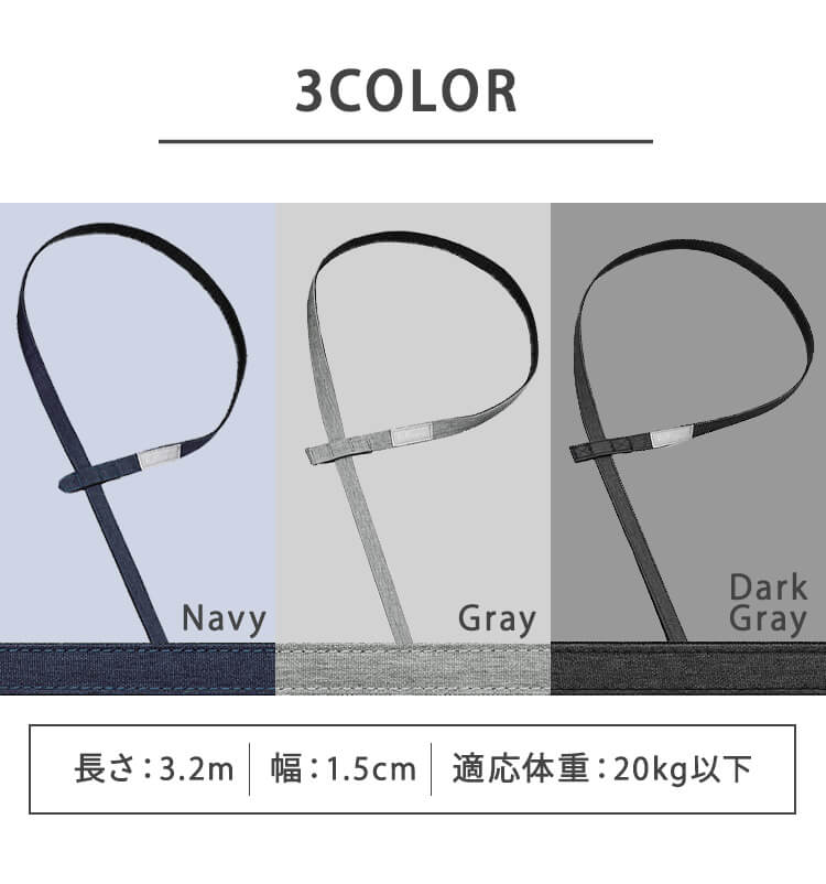 犬用 RM長さ調整リード RFM-NLC32 ダークグレー  散歩 犬 リード4