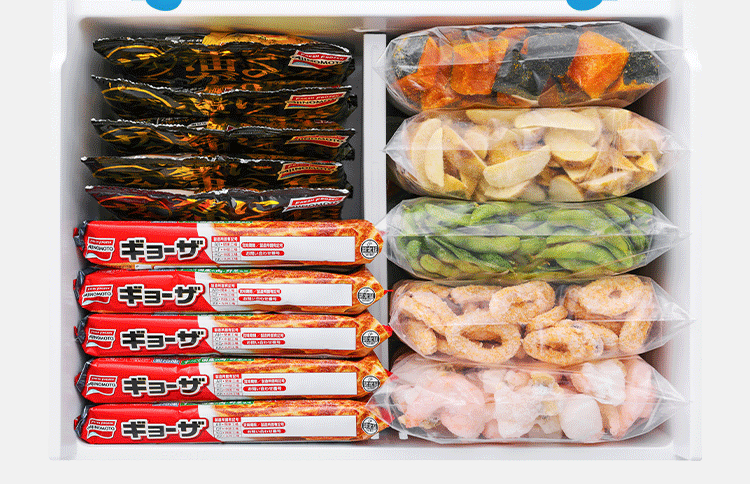 【設置無料】 冷蔵庫 401L 自動霜取り 2段冷凍室150L 大凍量 フレンチドア 幅70.3cm IRSN-40A-B ブラック【代引き不可】4