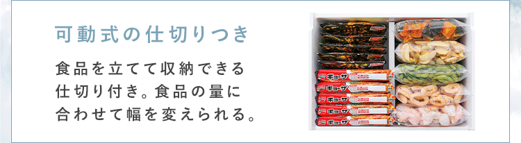 【設置無料】 冷蔵庫 401L 自動霜取り 2段冷凍室150L 大凍量 フレンチドア 幅70.3cm IRSN-40A-B ブラック【代引き不可】6