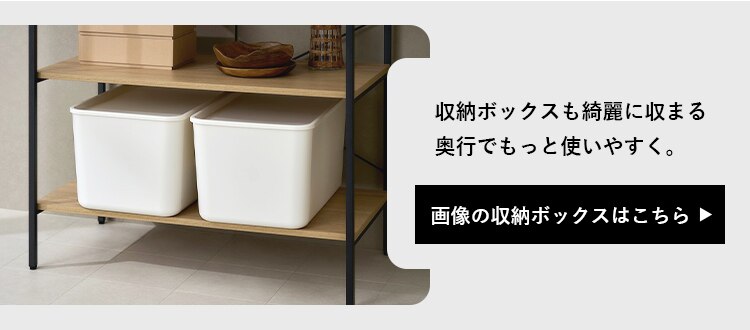 ラック シンプル ベーシックスタイル BRC-8016 ブラウン1