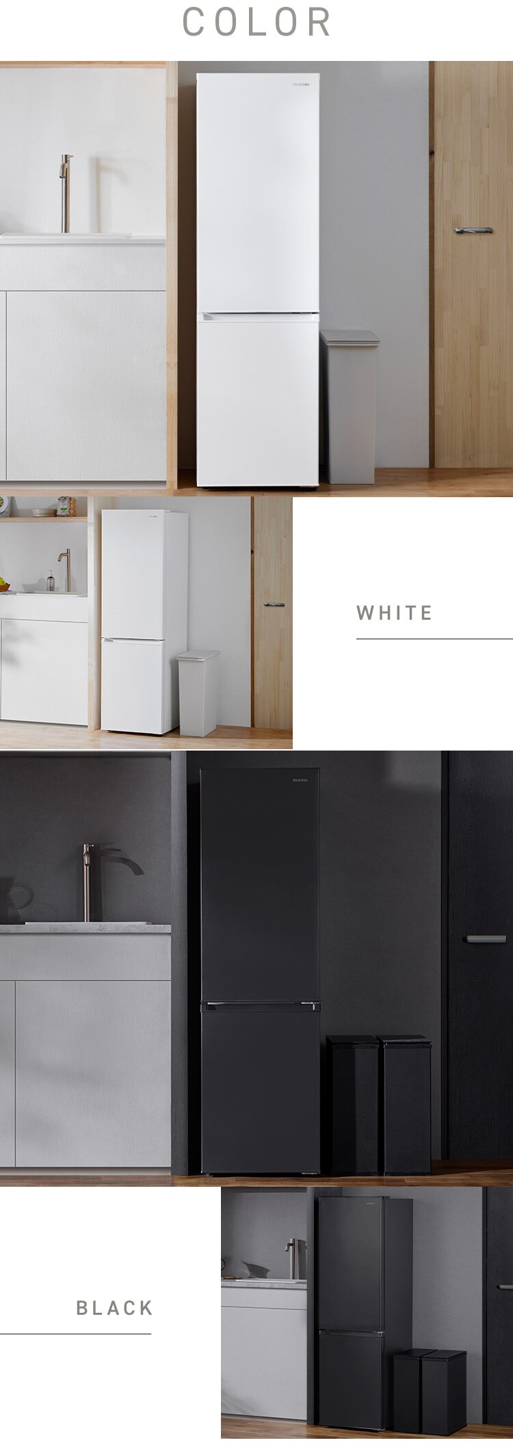 冷蔵庫 170L 幅スリム 野菜ケース搭載 一人暮らし 2ドア 家庭用 IRSD-17A-B ブラック6